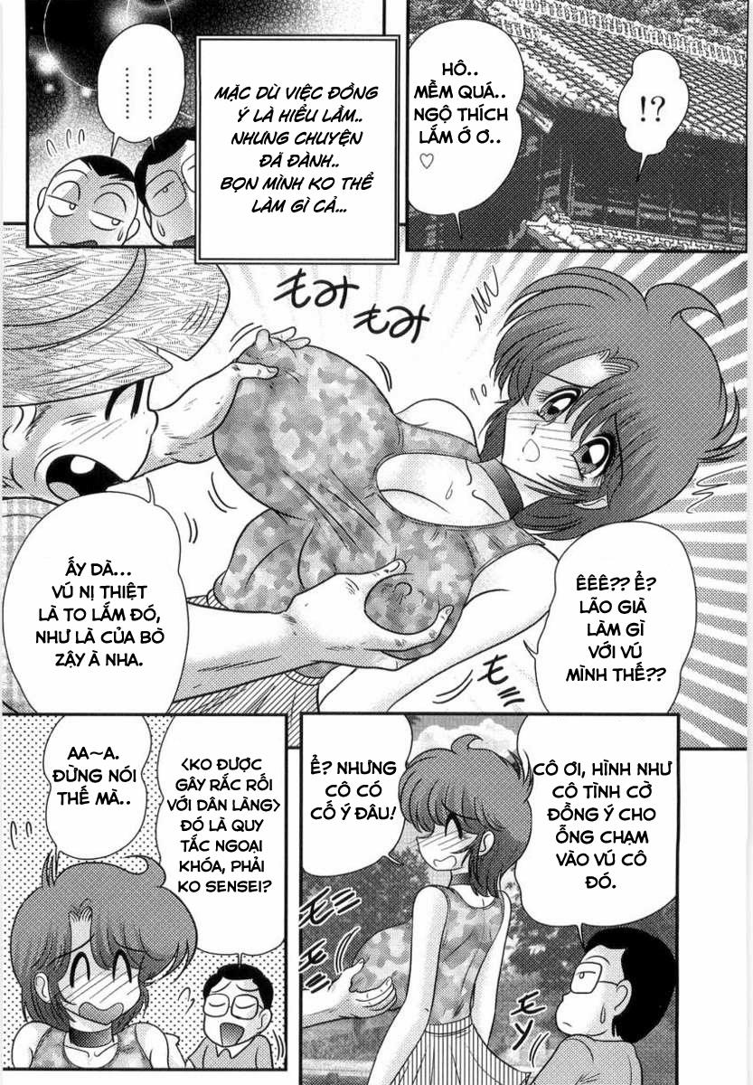 Bài Giảng Ngoại Khóa Của Manami Sensei 0 Hôm nay chắc chắn là thứ Bar trang 5