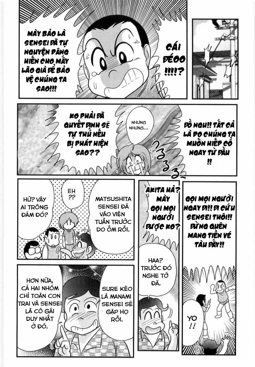 Bài Giảng Ngoại Khóa Của Manami Sensei 0 Khởi đầu mới~ trang 5