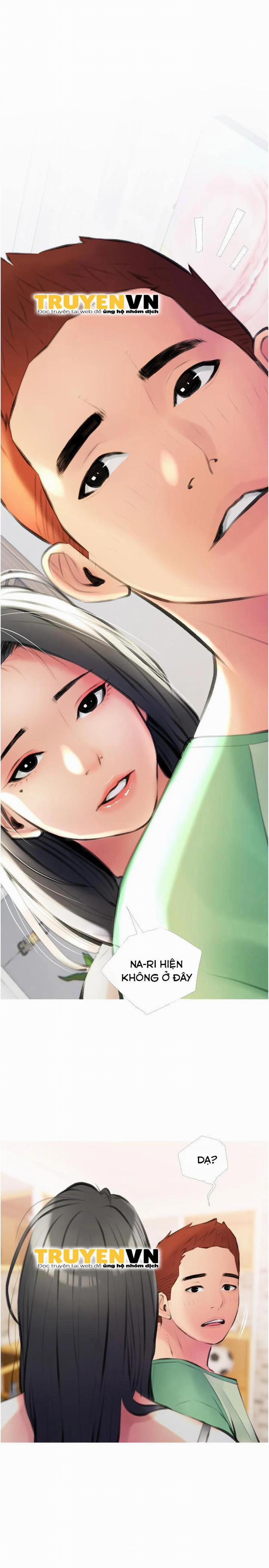 Bài Học Hứng Tình 14 trang 1