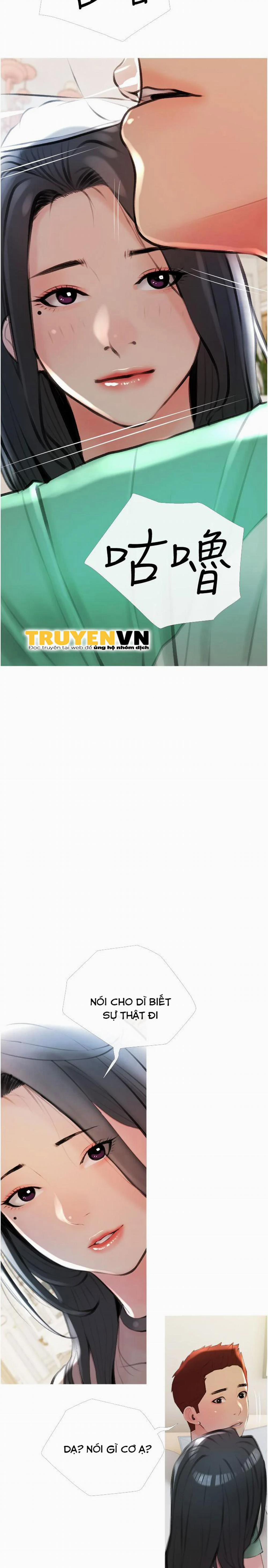 Bài Học Hứng Tình 14 trang 10