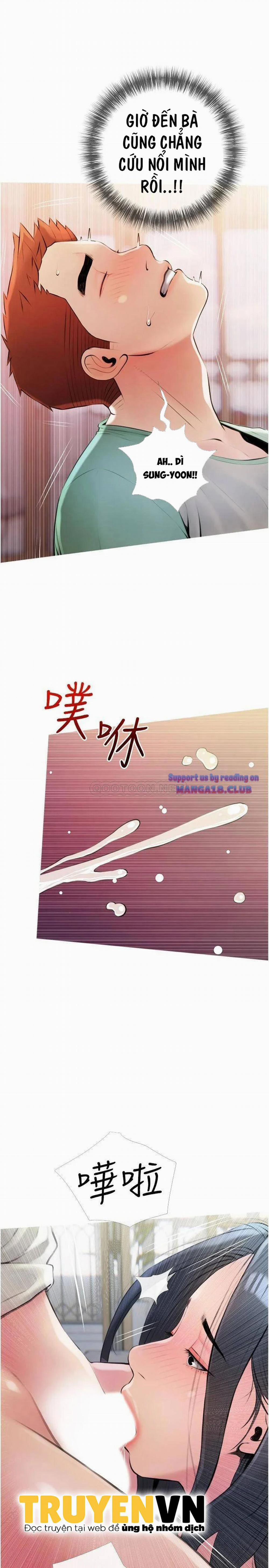 Bài Học Hứng Tình 15 trang 27