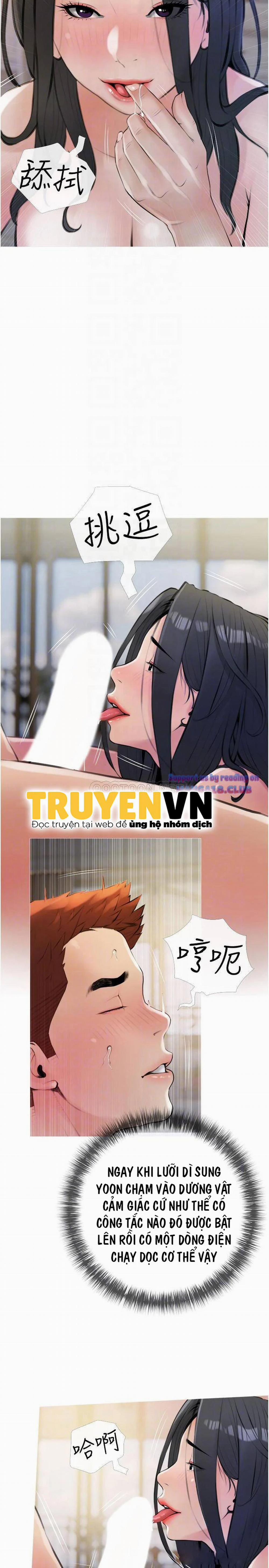 Bài Học Hứng Tình 15 trang 7