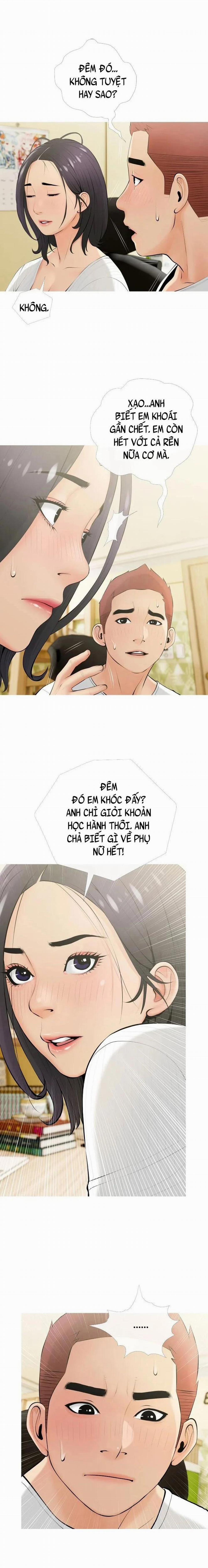 Bài Học Hứng Tình 22 trang 1