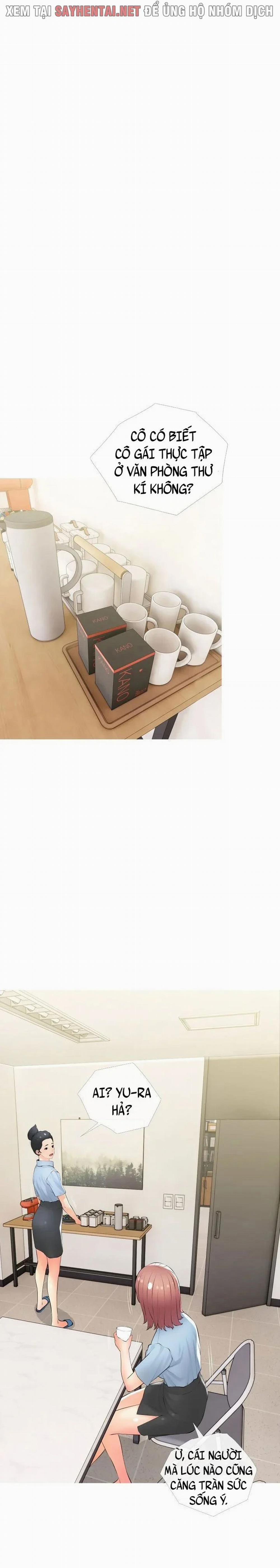 Bài Học Hứng Tình 22 trang 11