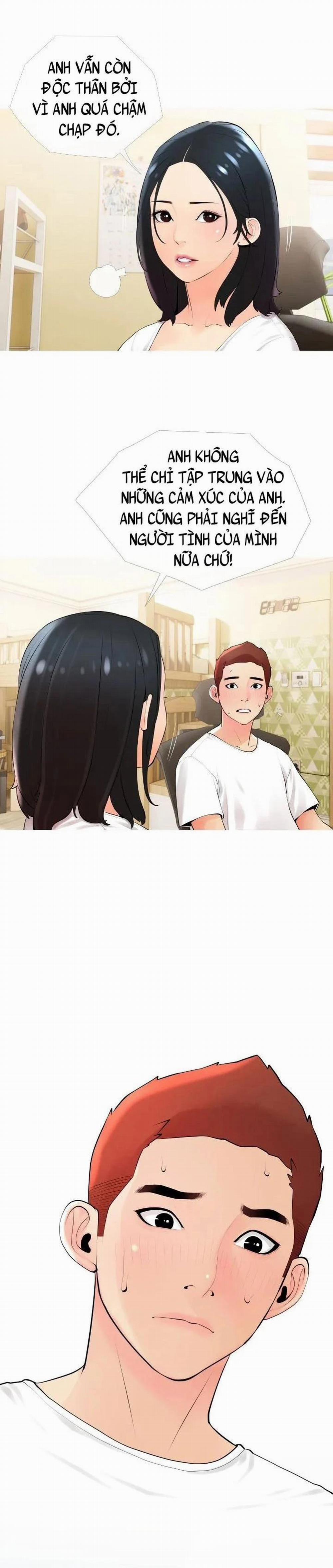 Bài Học Hứng Tình 22 trang 2