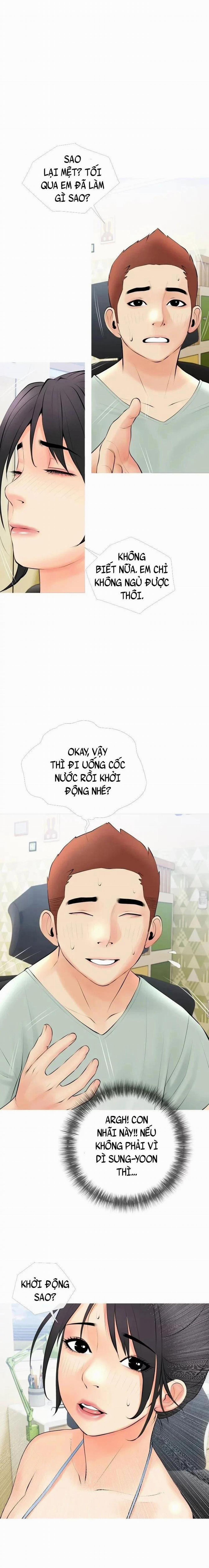 Bài Học Hứng Tình 24 trang 0