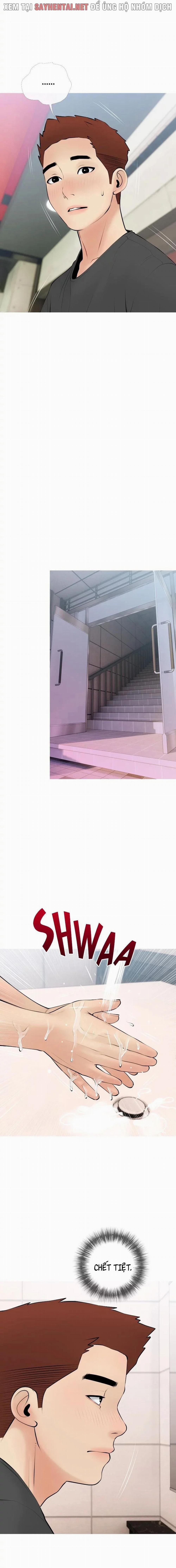 Bài Học Hứng Tình 27 trang 12