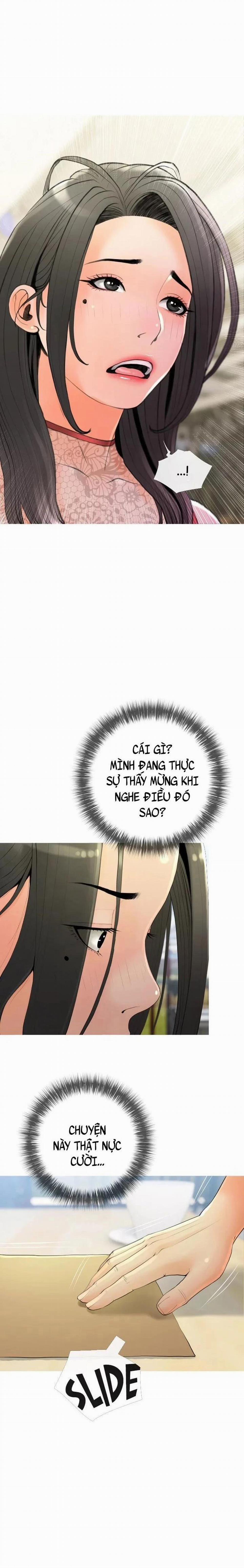 Bài Học Hứng Tình 32 trang 1