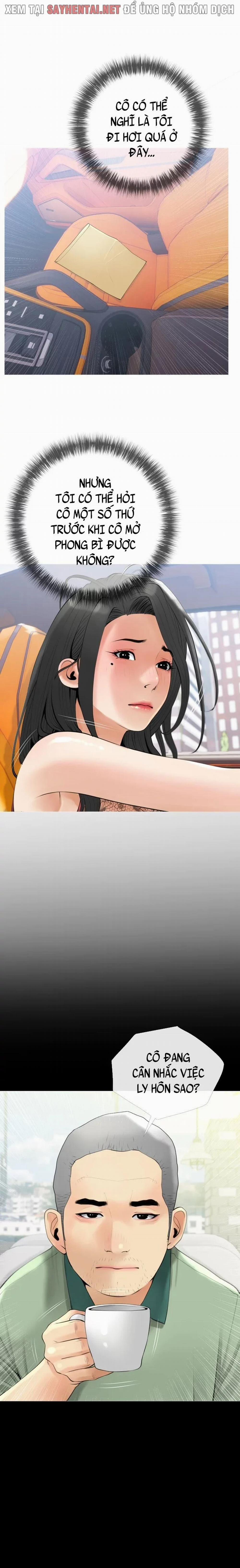 Bài Học Hứng Tình 32 trang 11