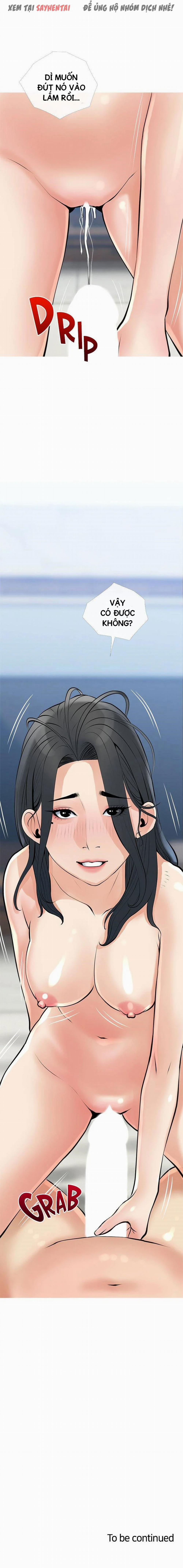 Bài Học Hứng Tình 37 trang 16