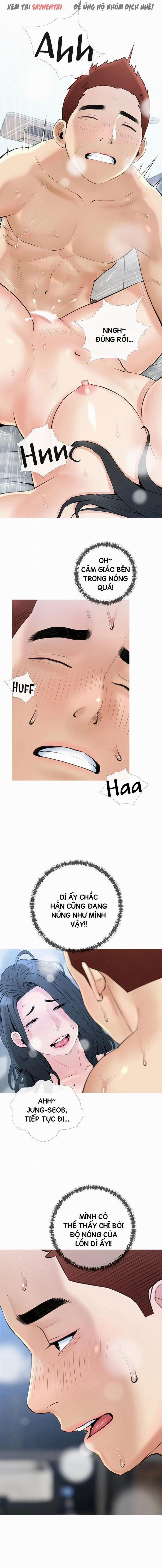 Bài Học Hứng Tình 39 trang 1