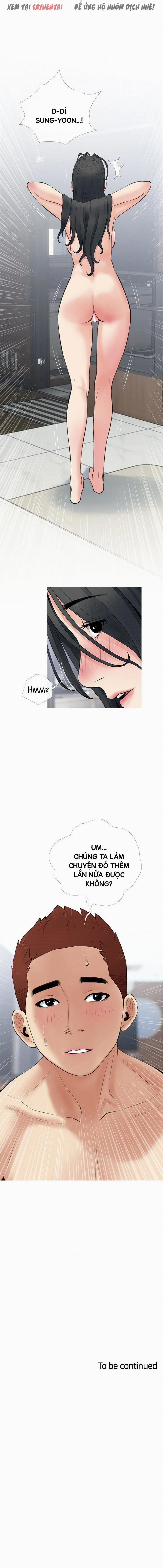 Bài Học Hứng Tình 39 trang 12