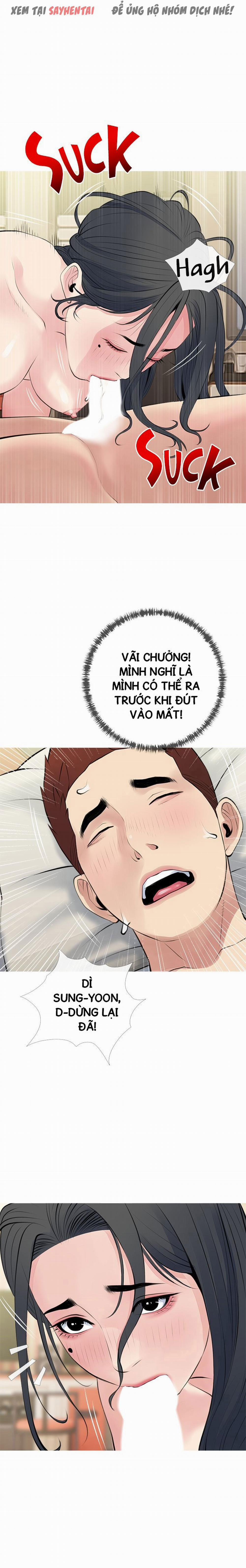 Bài Học Hứng Tình 44 trang 6