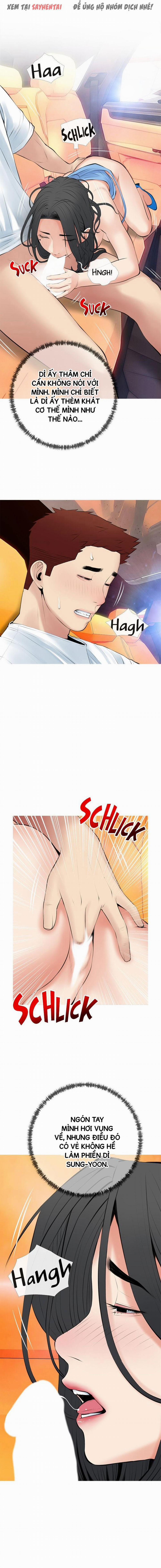 Bài Học Hứng Tình 47 trang 2