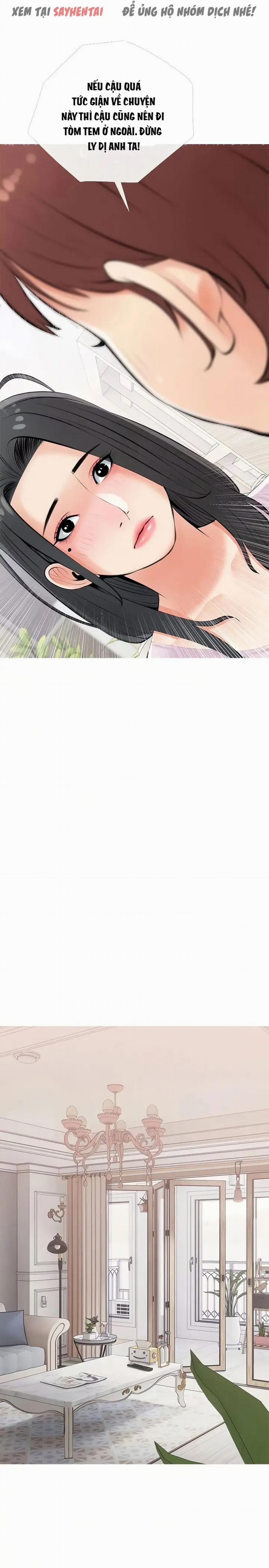 Bài Học Hứng Tình 54 trang 13