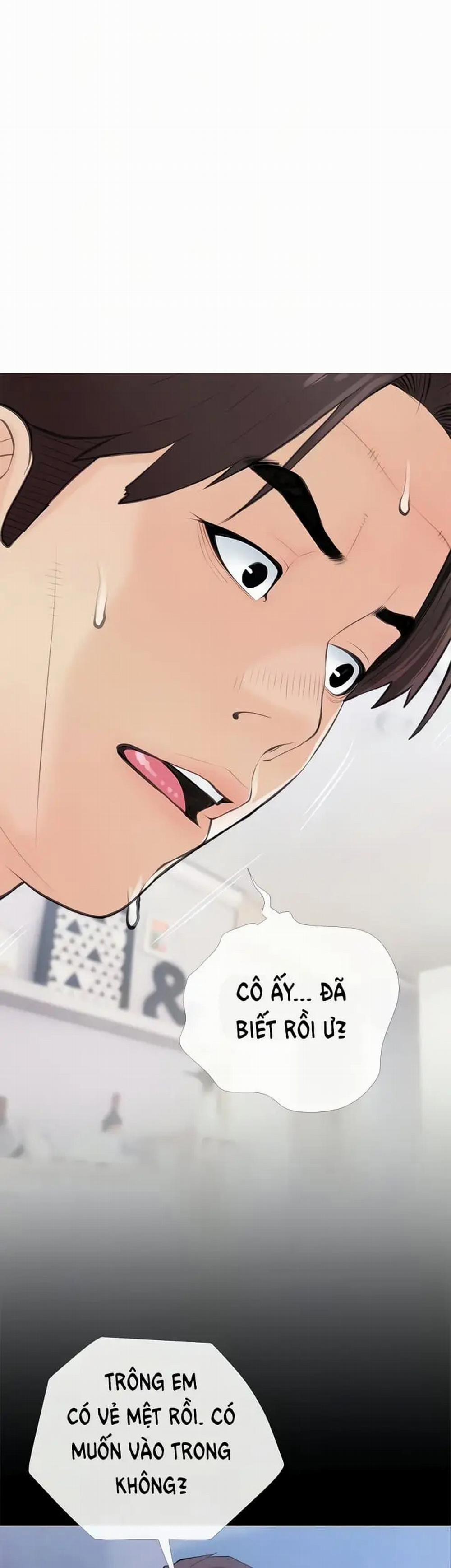 Bài Học Hứng Tình 59 trang 11