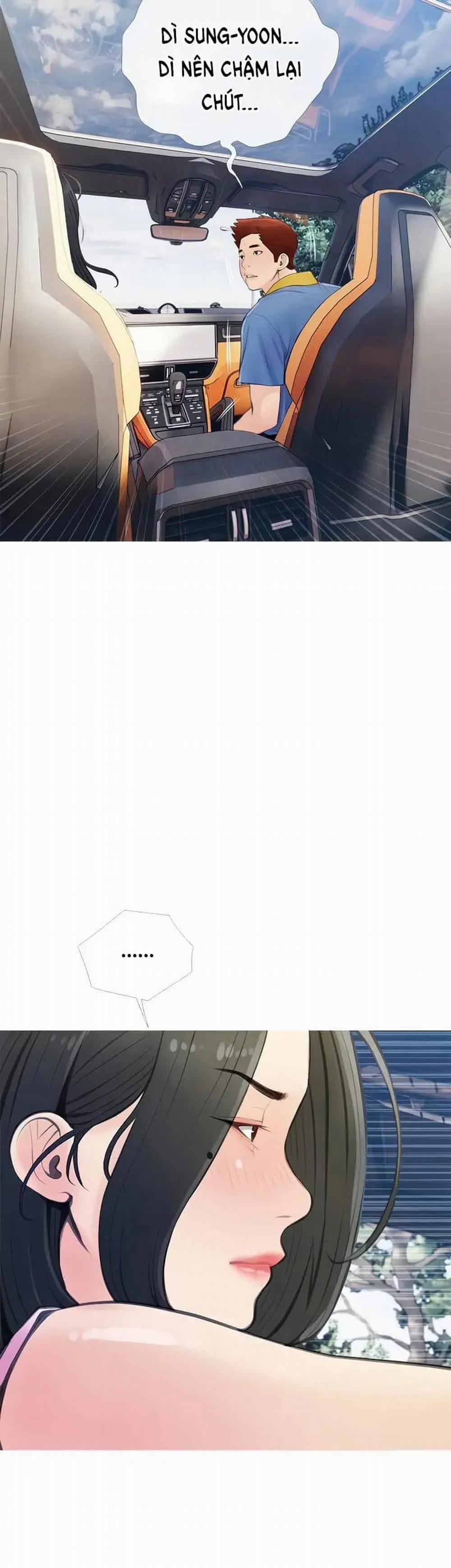 Bài Học Hứng Tình 61 trang 1