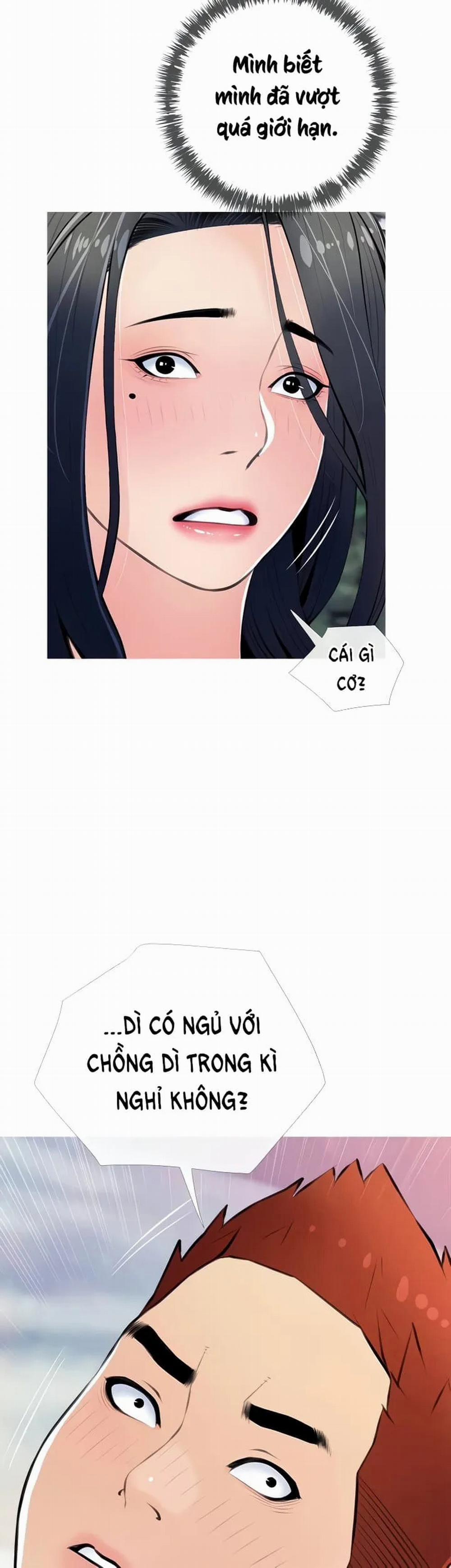 Bài Học Hứng Tình 61 trang 22