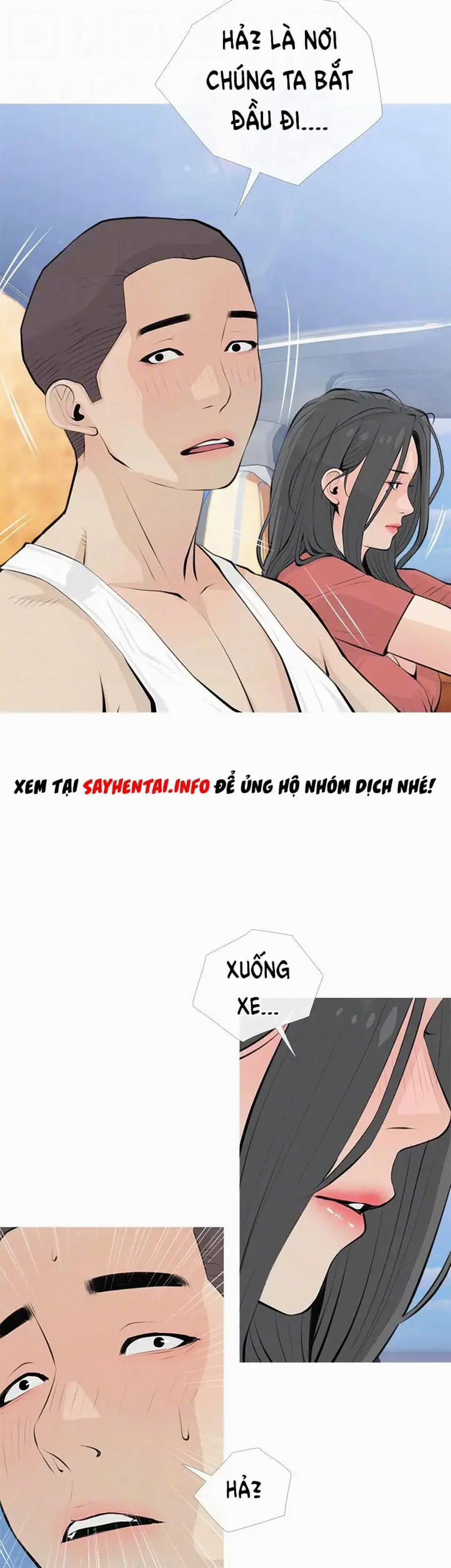 Bài Học Hứng Tình 64 trang 13