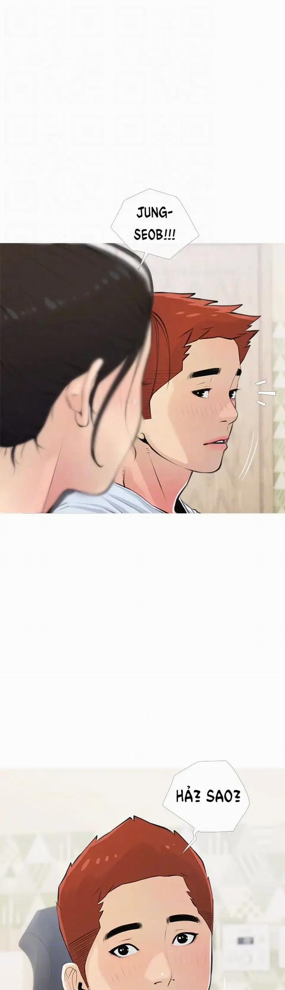 Bài Học Hứng Tình 66 trang 13