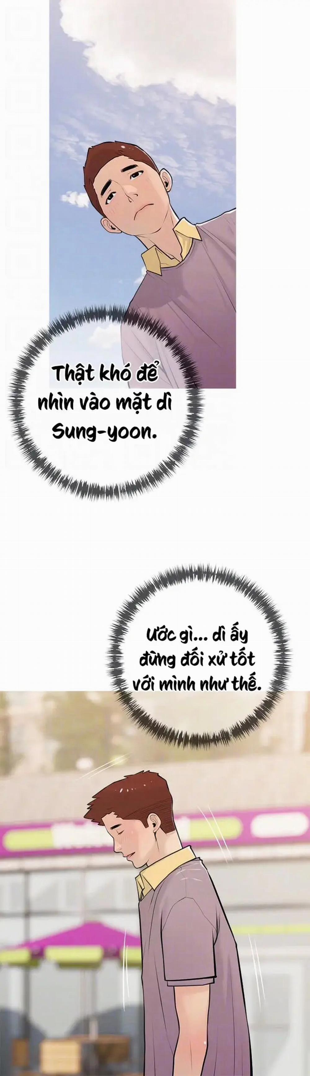 Bài Học Hứng Tình 67 trang 11