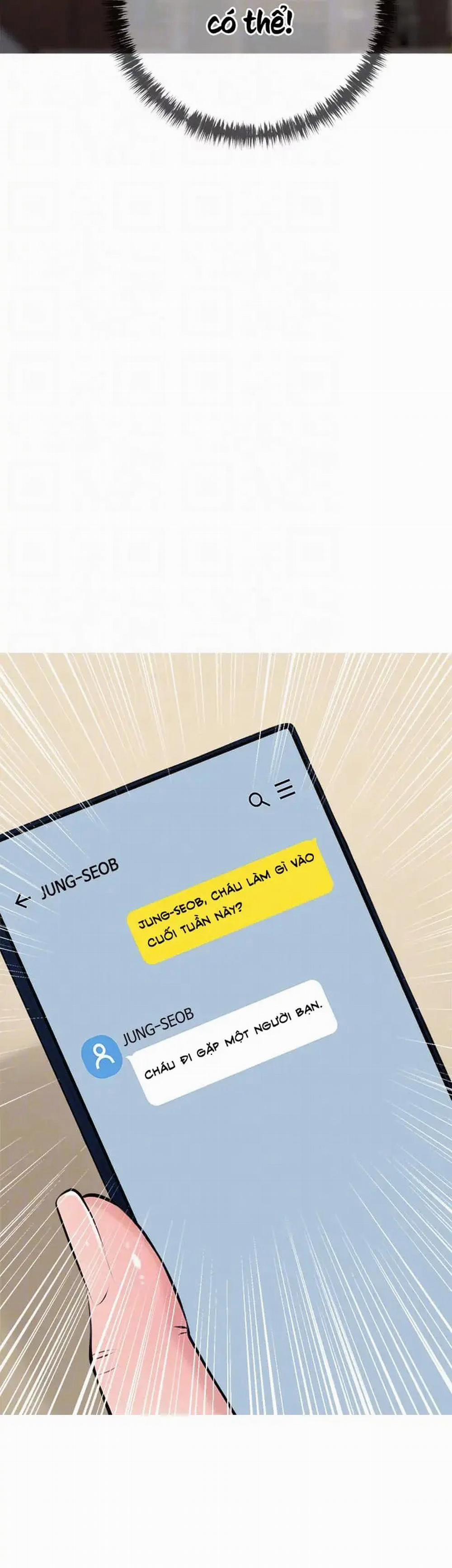 Bài Học Hứng Tình 67 trang 14