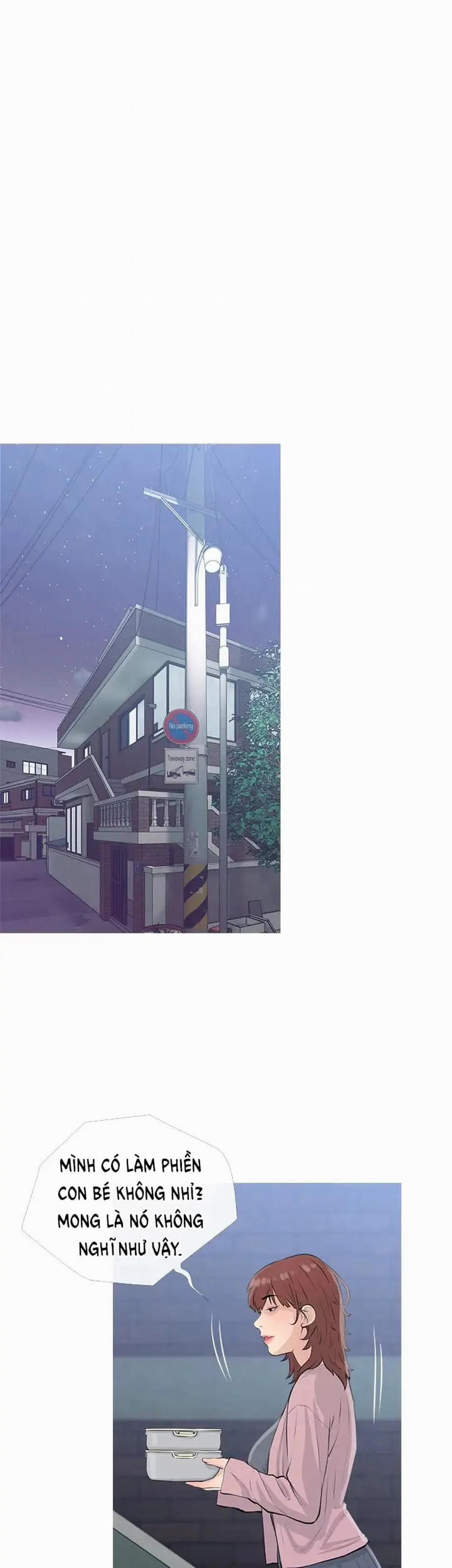 Bài Học Hứng Tình 68 trang 26