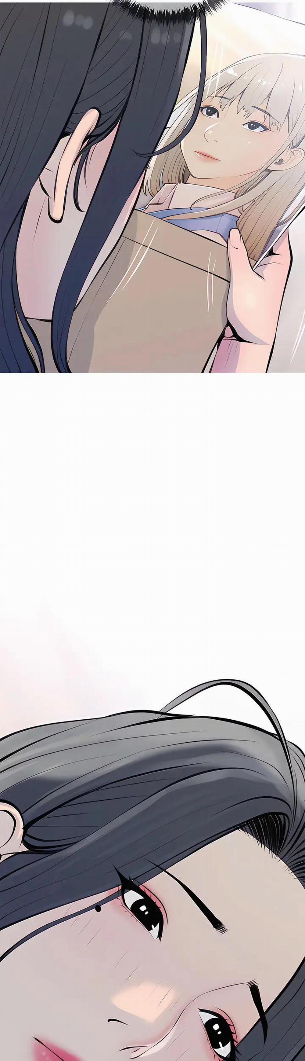 Bài Học Hứng Tình 70 trang 1