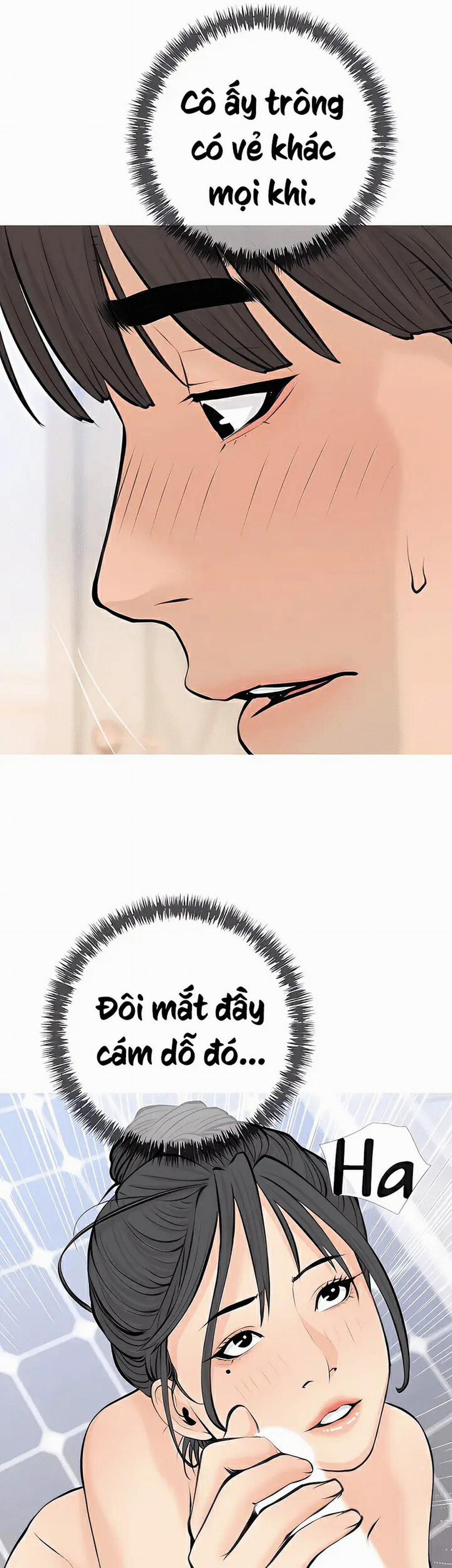 Bài Học Hứng Tình 71 trang 29