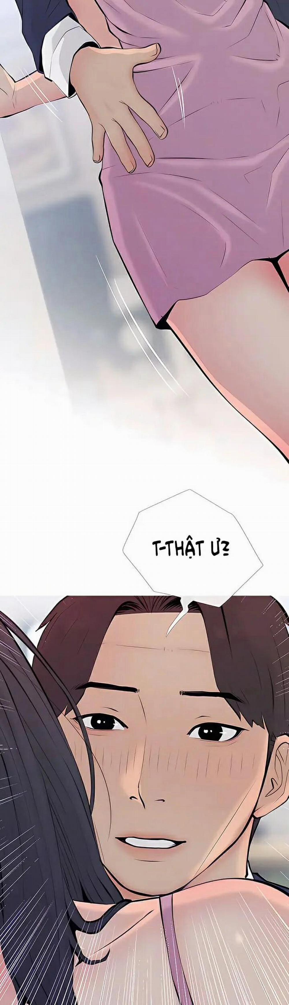 Bài Học Hứng Tình 71 trang 3