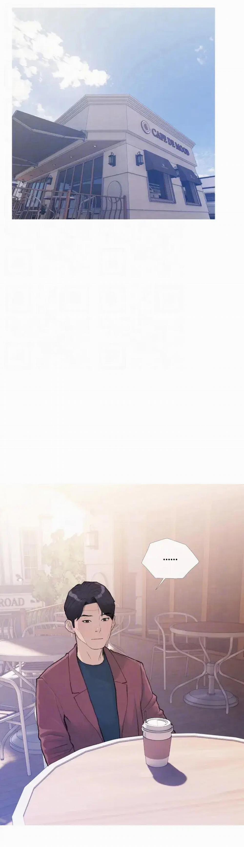 Bài Học Hứng Tình 81 trang 27