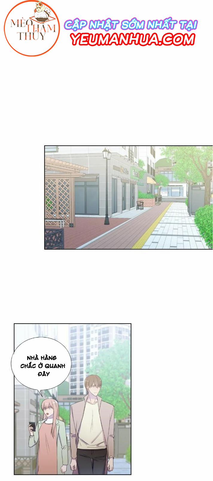 Bài học về dục vọng 12 trang 4