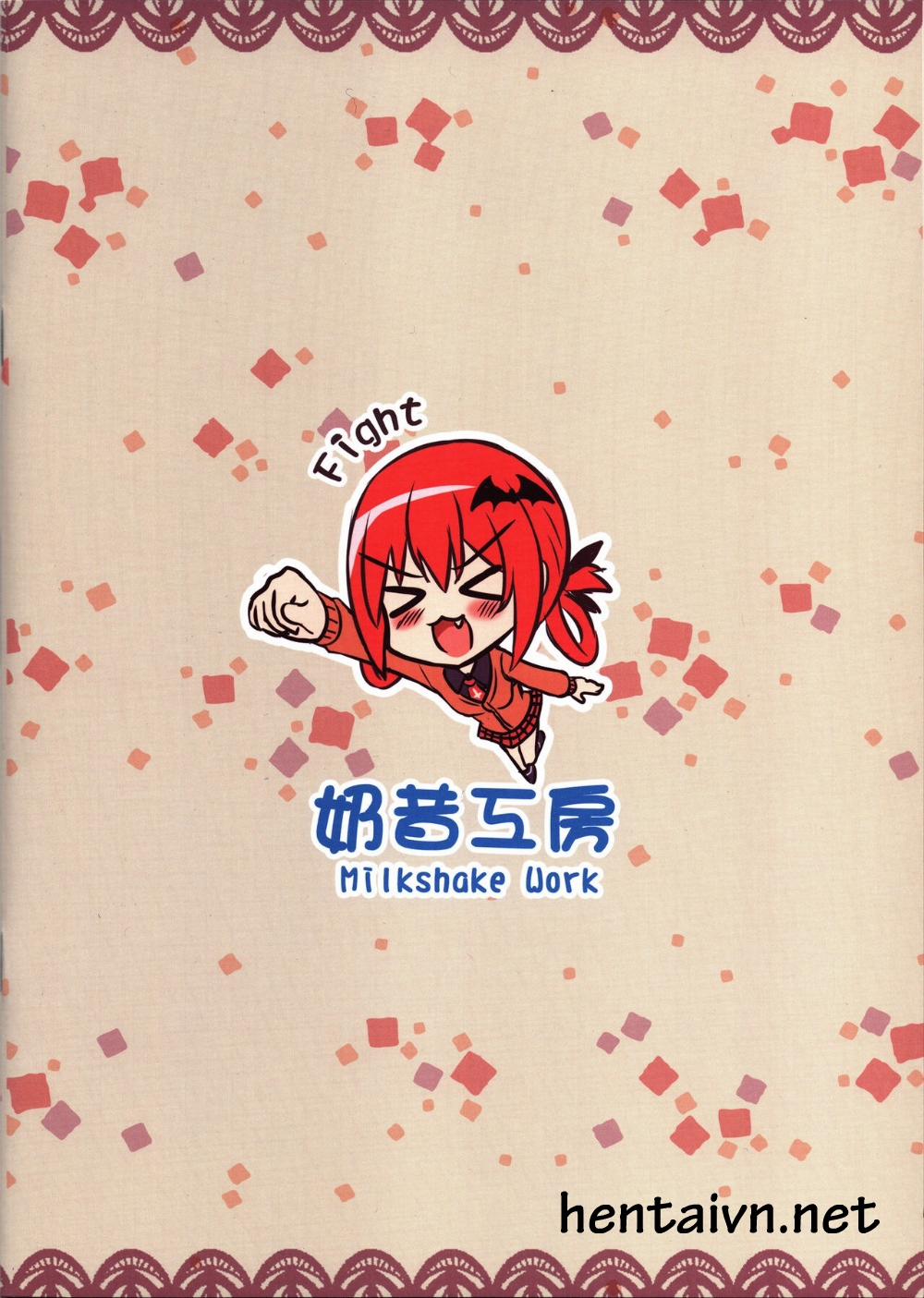 Bakakuma Satania's Human Domination Plan (Gabriel Dropout) Oneshot trang 13
