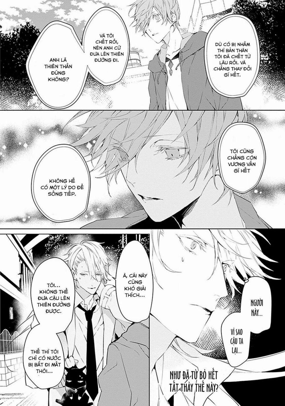 Ballad X Opera 1 trang 22