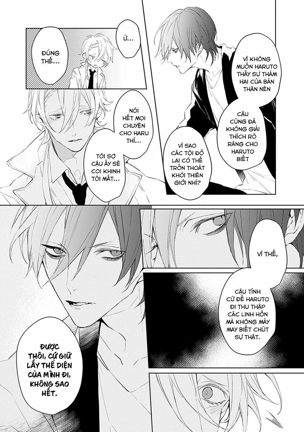 Ballad X Opera 10 trang 19