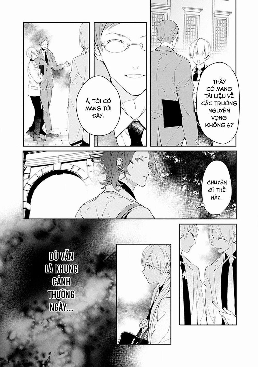 Ballad X Opera 11 trang 32