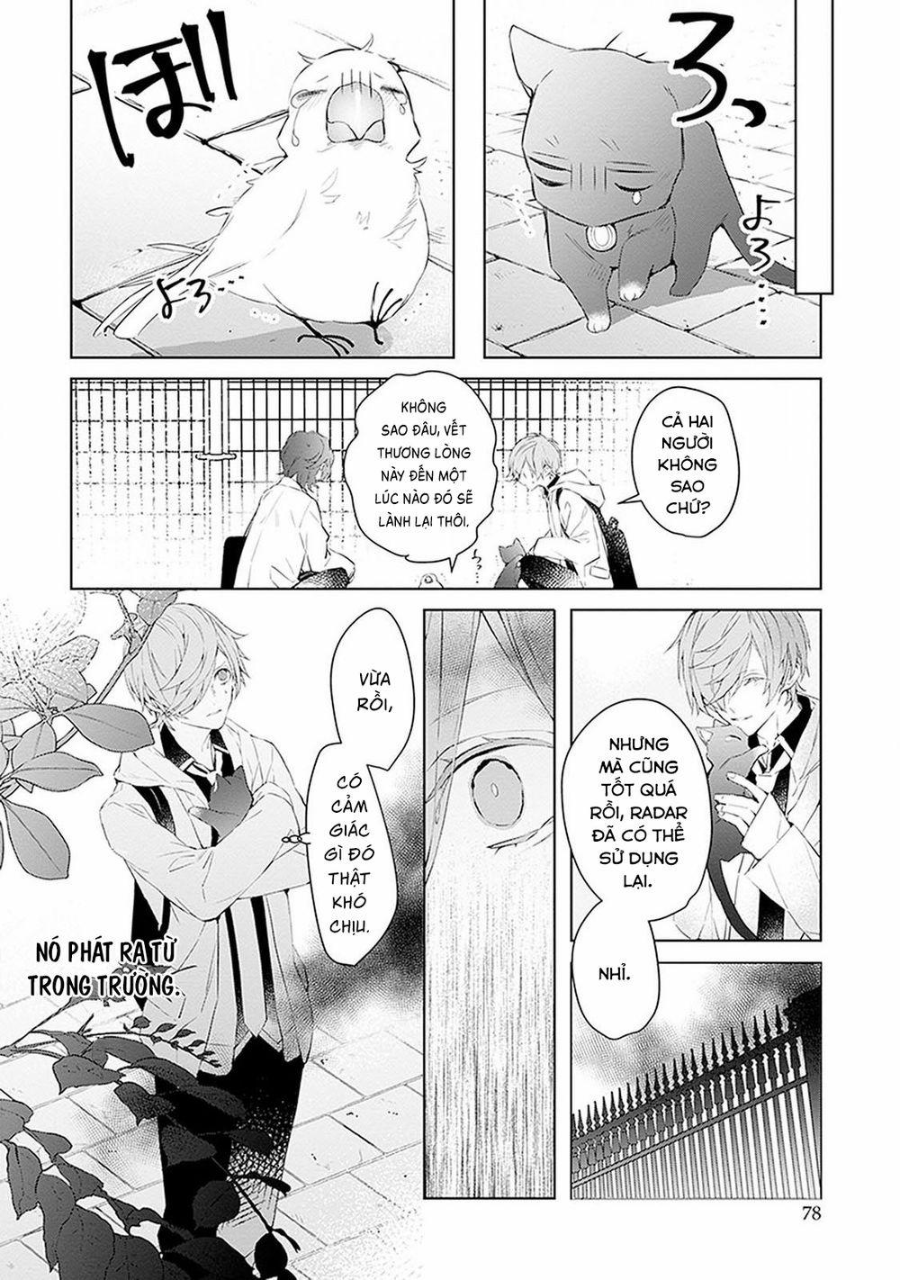 Ballad X Opera 12 trang 13