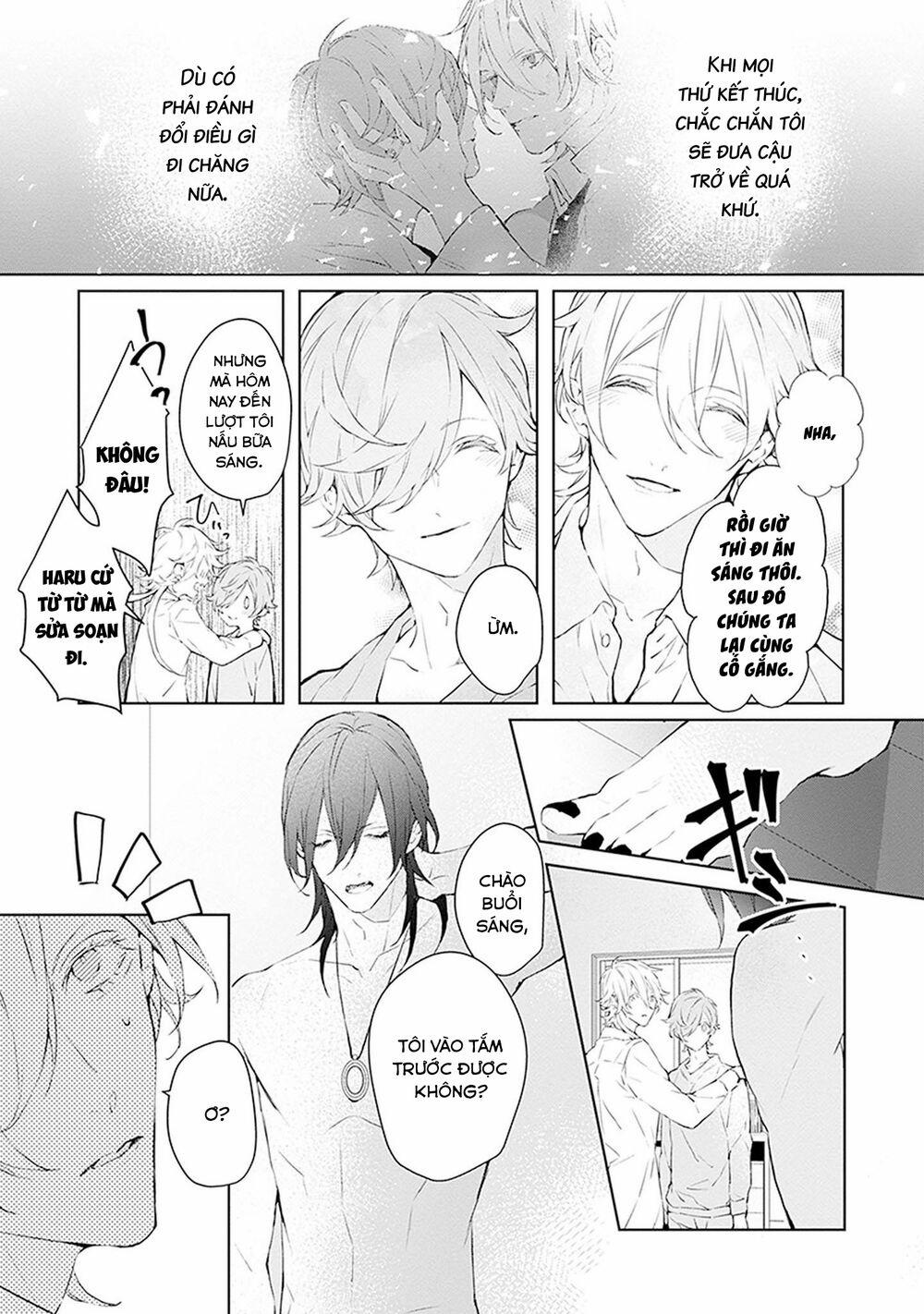 Ballad X Opera 16 trang 14