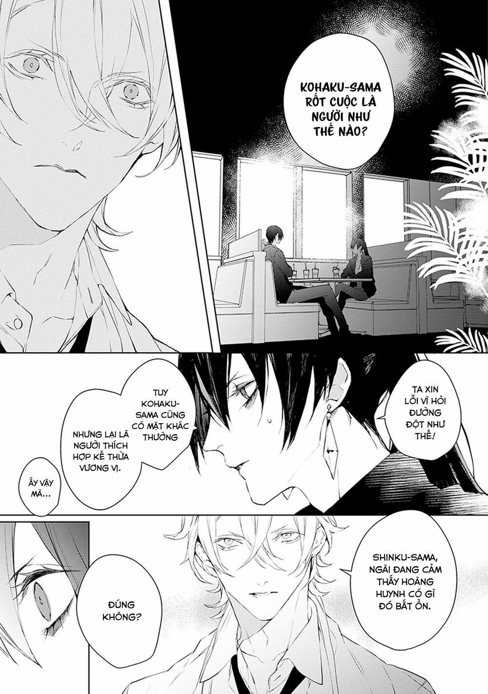 Ballad X Opera 16 trang 24