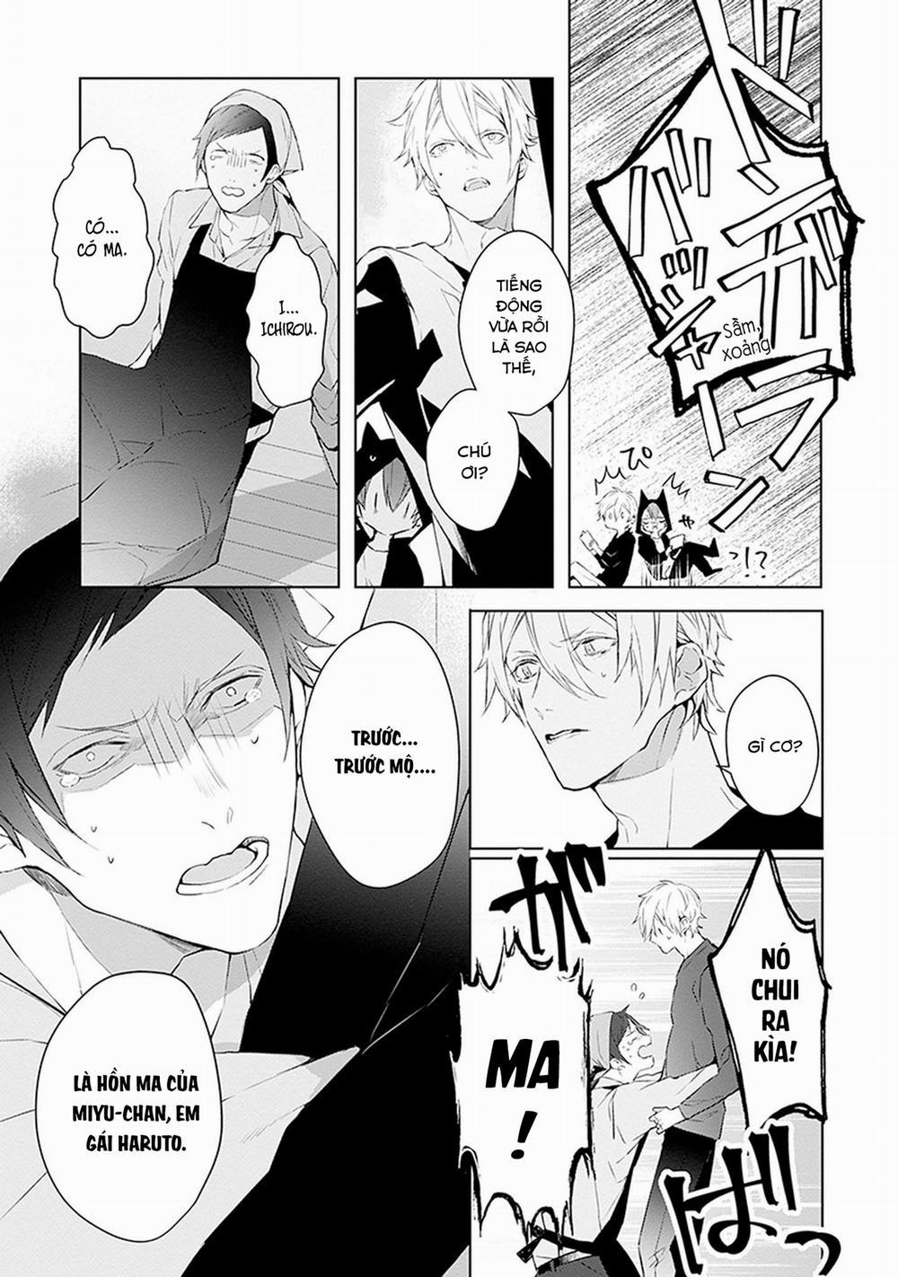 Ballad X Opera 17 trang 5