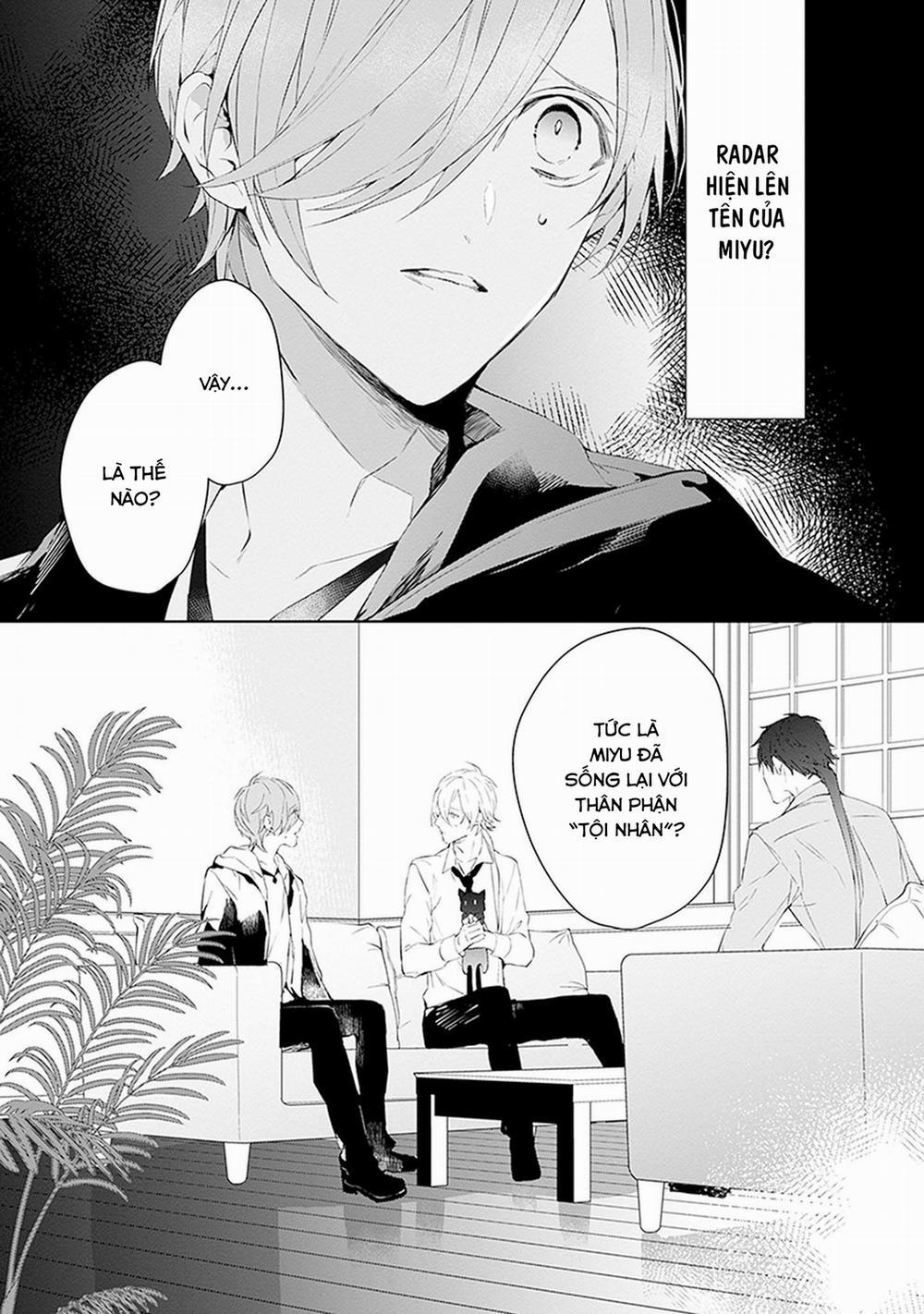 Ballad X Opera 18 trang 2