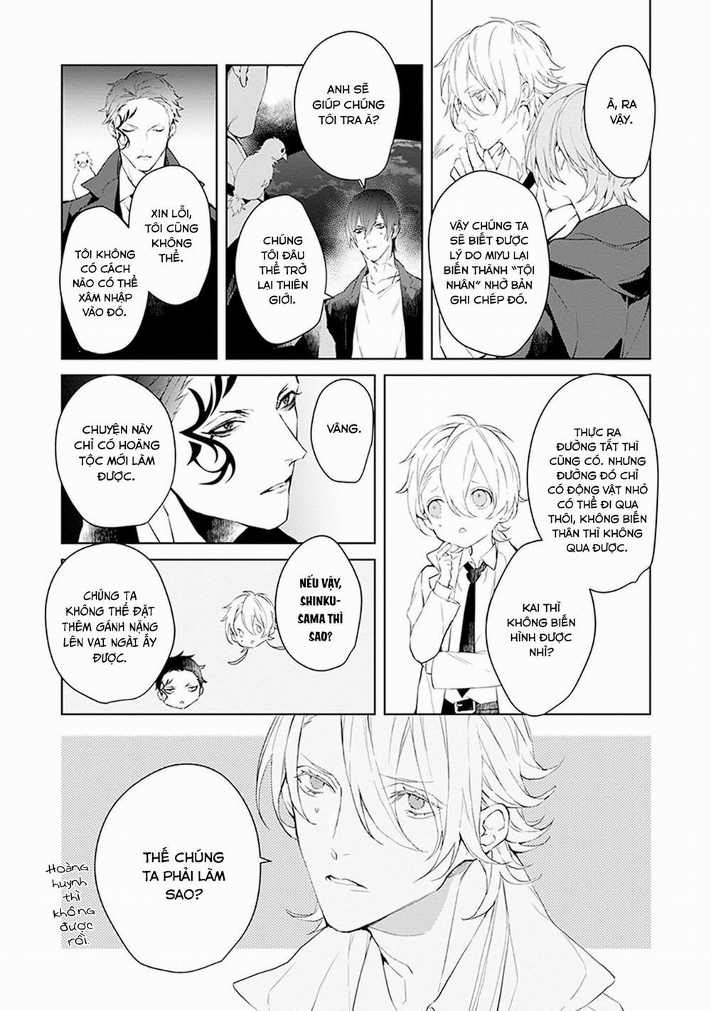 Ballad X Opera 18 trang 24