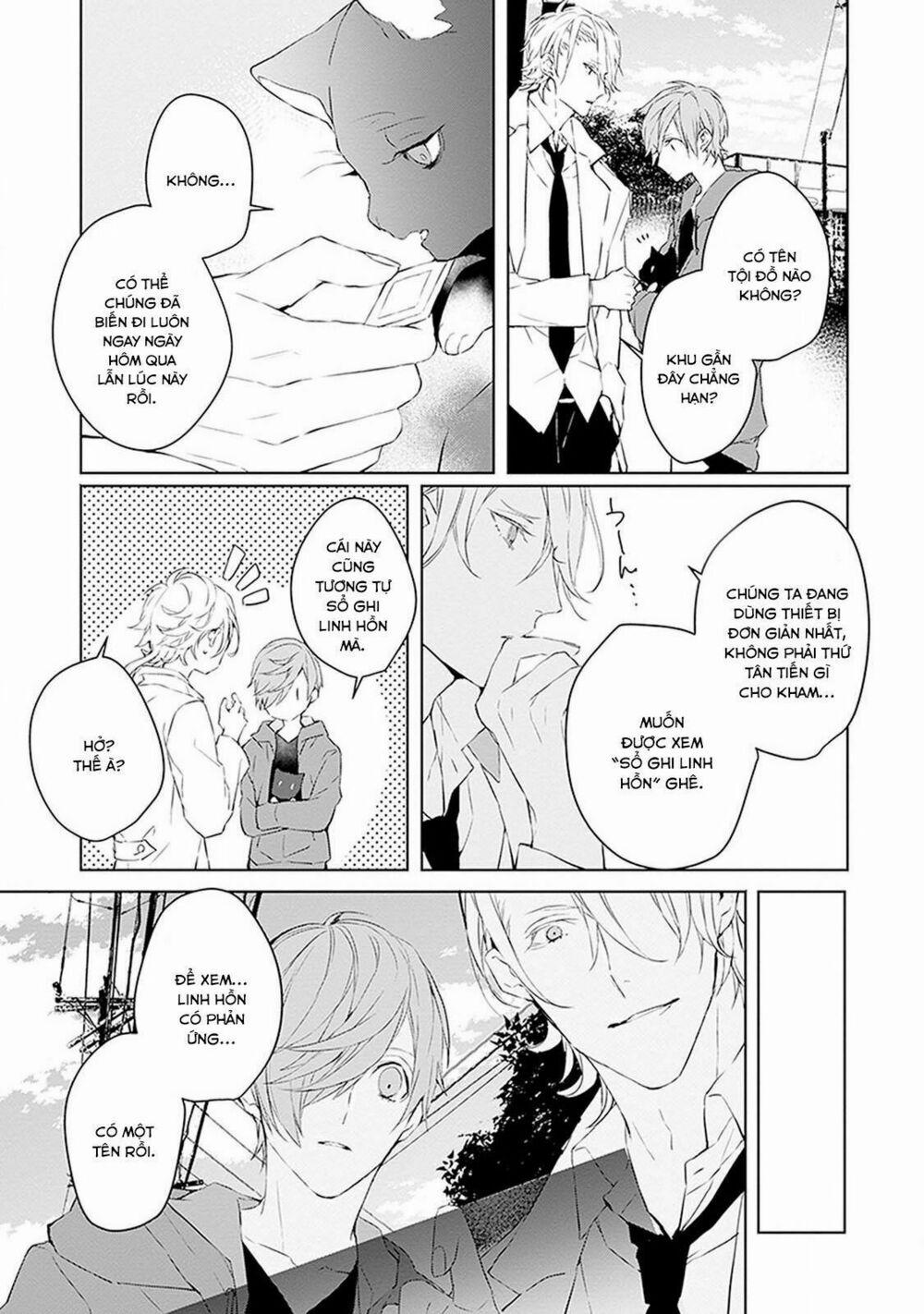 Ballad X Opera 2 trang 17