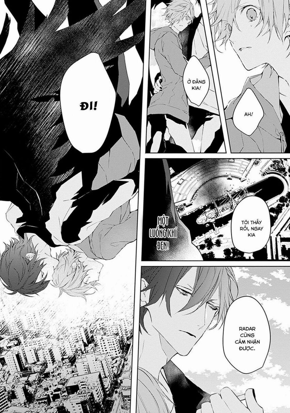 Ballad X Opera 2 trang 26