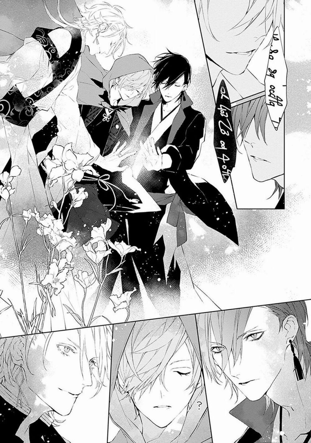 Ballad X Opera 2 trang 33