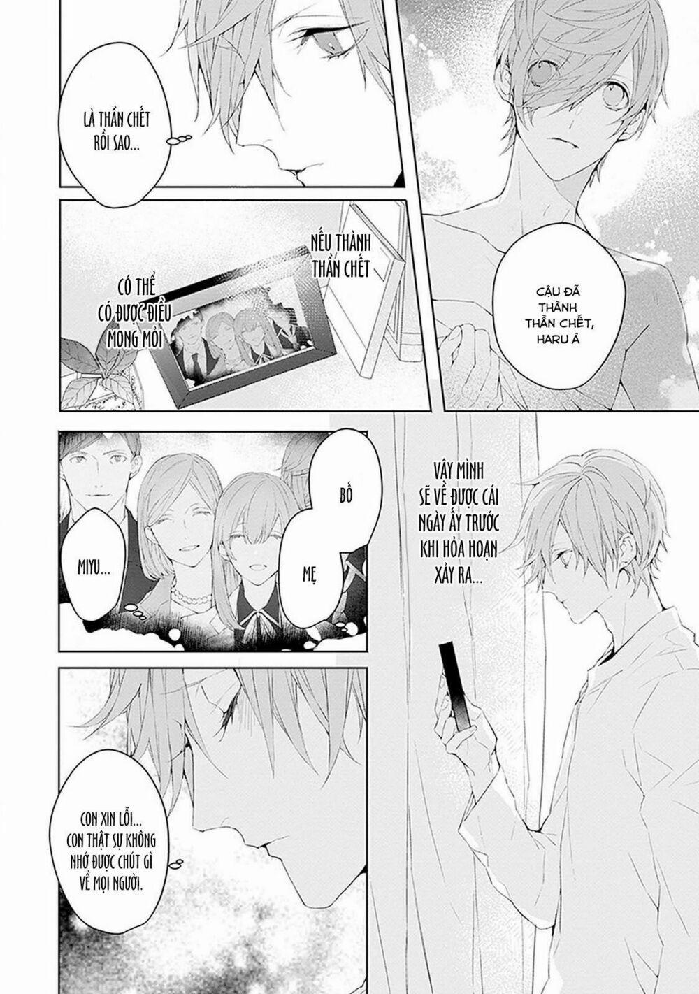 Ballad X Opera 2 trang 8