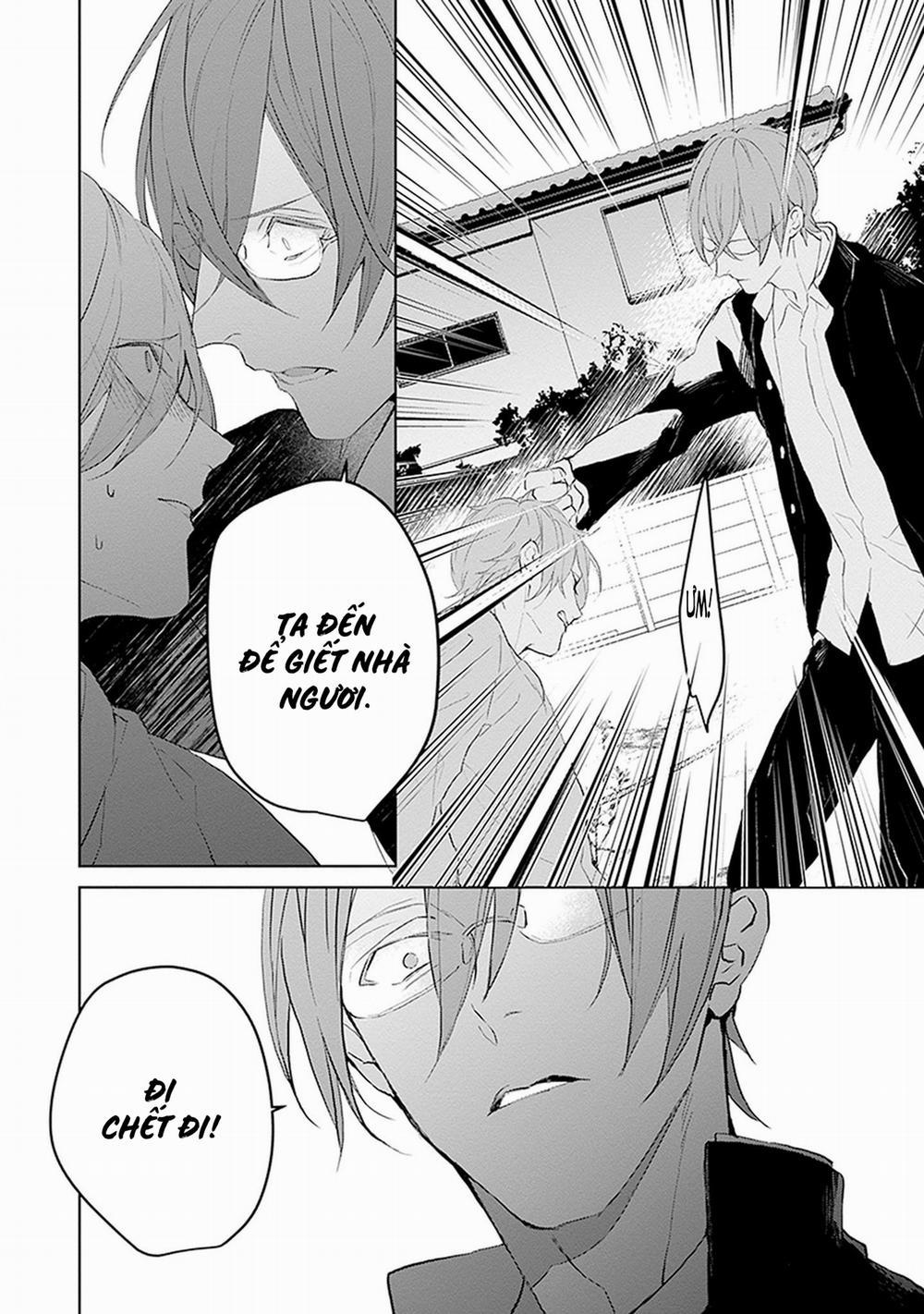 Ballad X Opera 23 trang 13