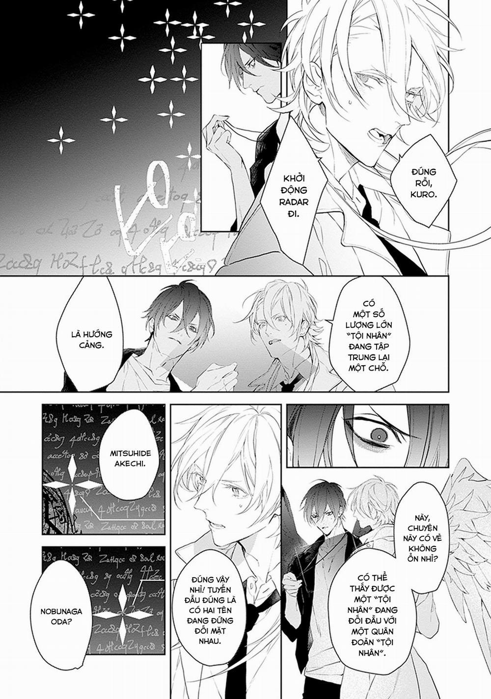 Ballad X Opera 25 trang 12