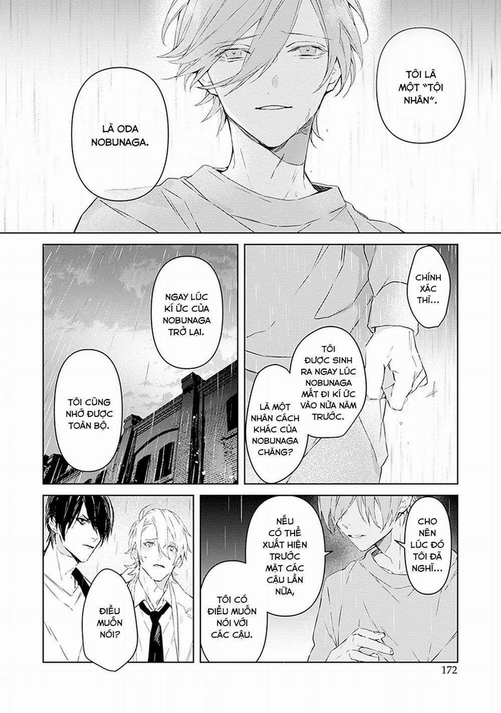 Ballad X Opera 26 trang 6