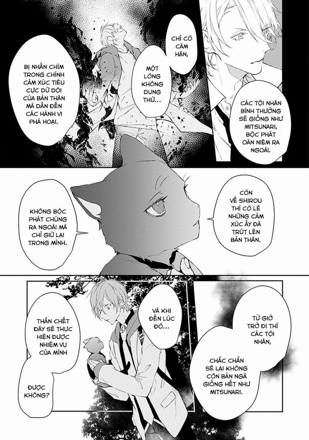 Ballad X Opera 5 trang 47